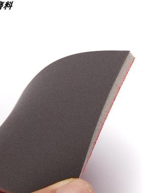 75X100方形抛光海绵砂纸打磨汽车漆面专用植绒小方式干磨海棉沙块