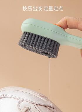 多功能加液鞋刷家用按压出液洗鞋刷鞋工具按压式软毛衣物清洁刷