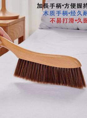 鸡翅木扫床刷实木除尘刷床上沙发卧室软毛长柄床刷扫床炕清洁毛刷