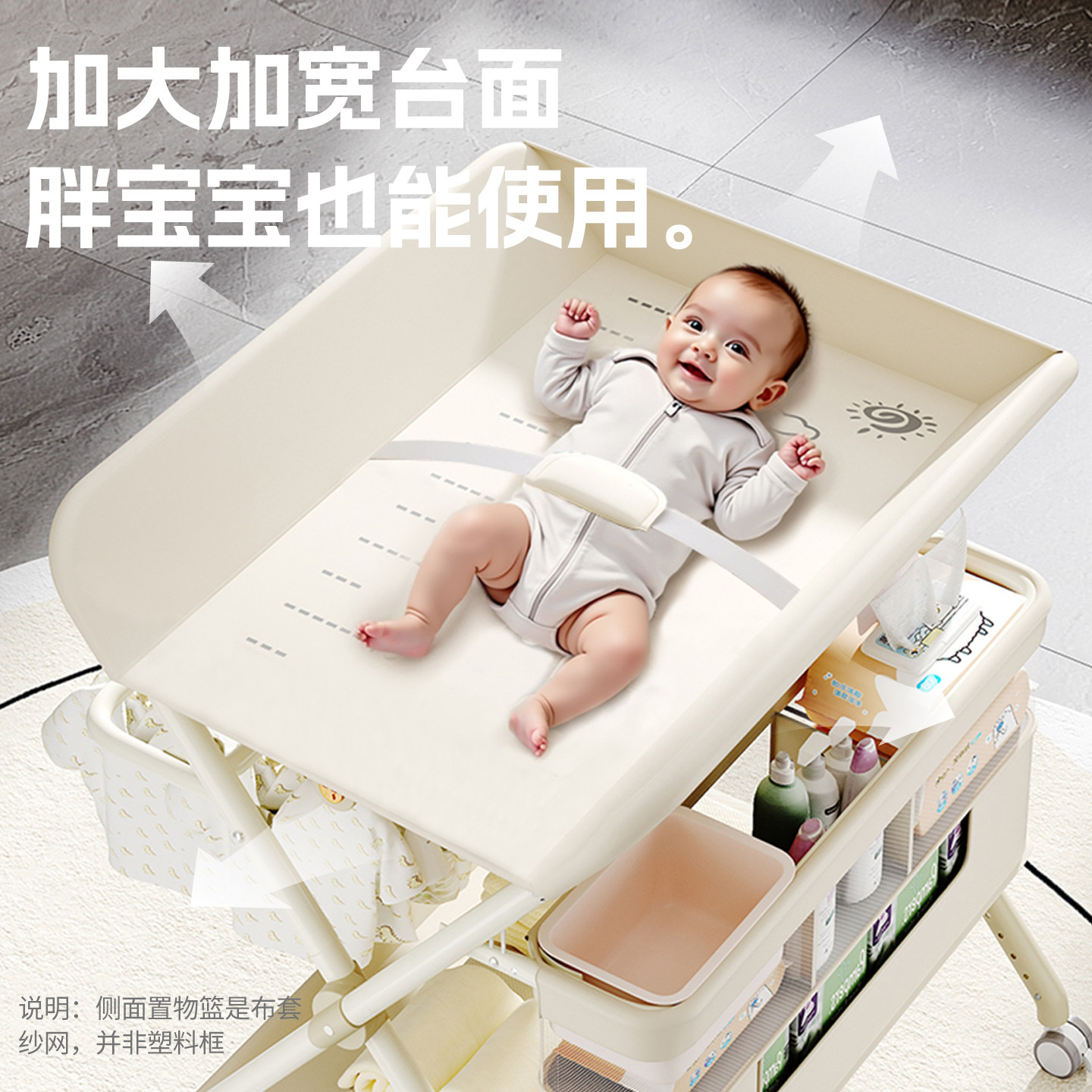 尿布台婴儿护理台新生儿换尿布台按摩抚触台宝宝床上多功能可折叠