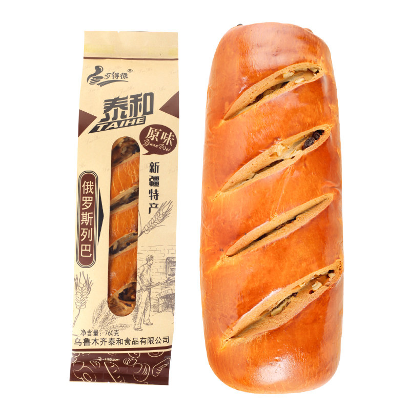 泰和俄罗斯大列巴新疆特产果仁切片 泰和食品西式糕点