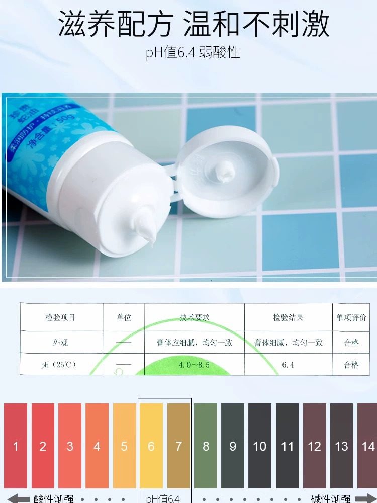 隆力奇护手霜正品官方旗舰店蛇油膏果酸防冻防裂膏秋冬滋润男女士,淘宝优惠券,粉丝福利购,淘宝优惠卷