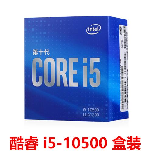 i5 11400f 11500 11400 11600k 11700K 11700F 11900Kf cpu-图1