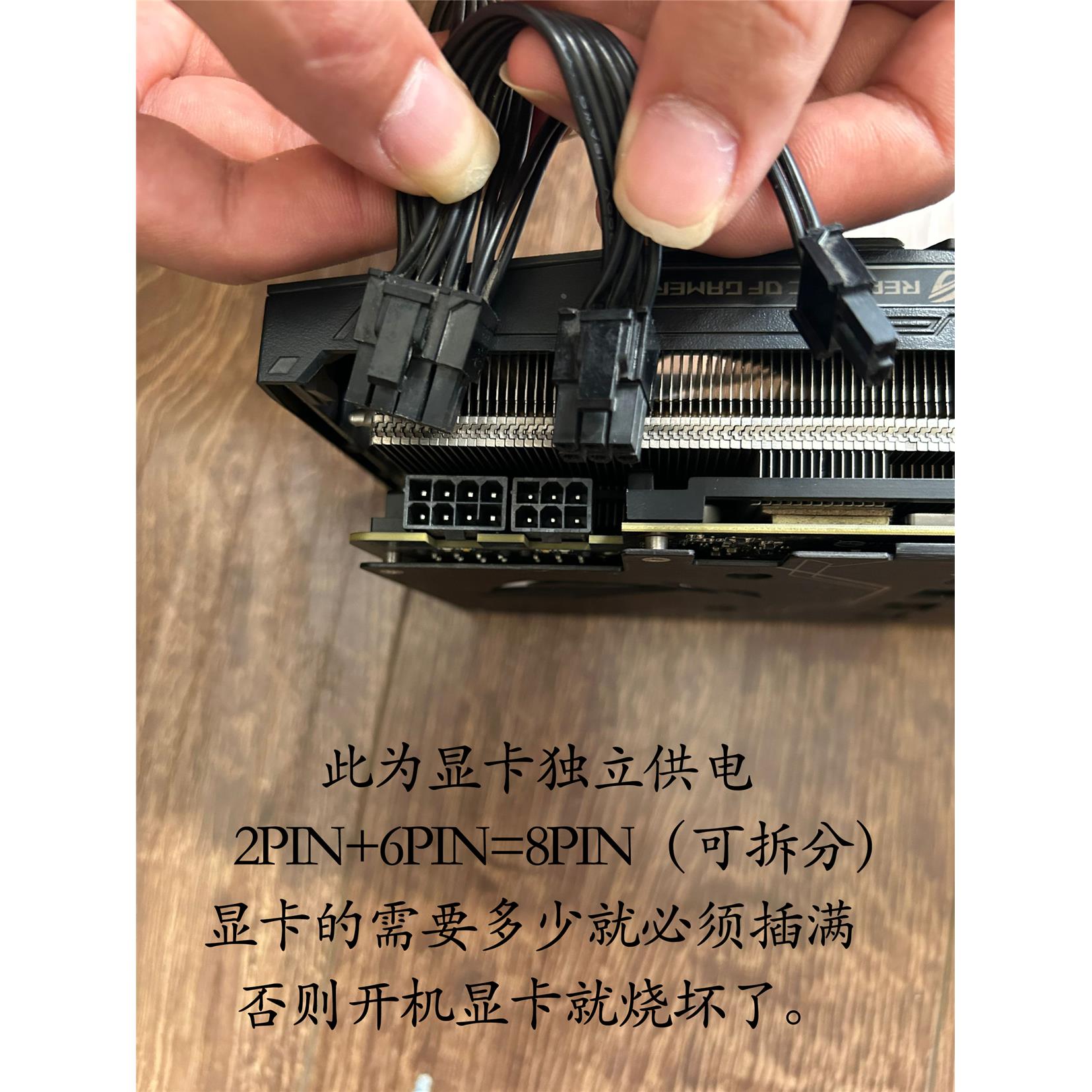 多款 RTX3080 3090 4060 4070 4080Ti显卡-图2