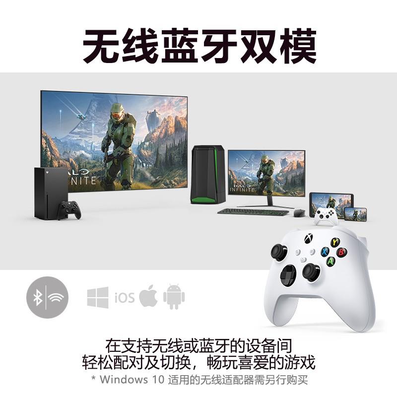 Xbox手柄 xboxSeriesS手柄无线电脑蓝牙国行精英二代游戏手柄 - 图1