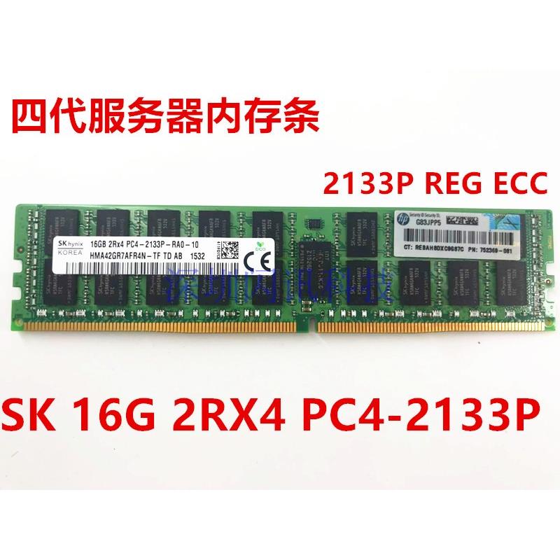 16G 32G PC4-2133 2400 2666 2933 3200ECC REG服务器内存X99 - 图1