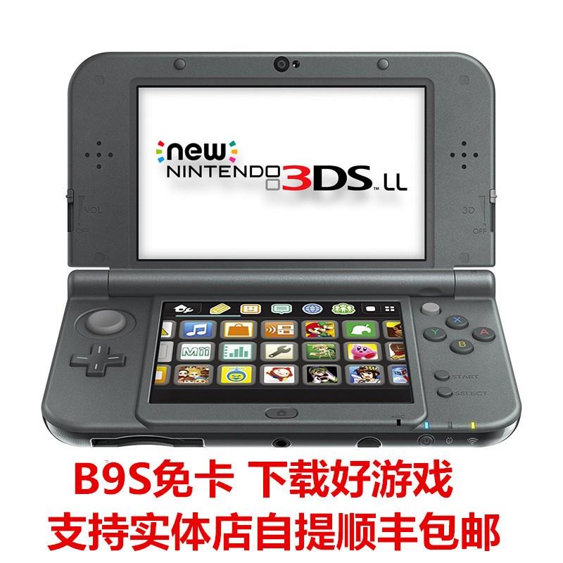 全新原装 NEW 3DS 3DS LL 游戏主机掌机 NEW2DSLL 免卡中文游戏机 - 图3