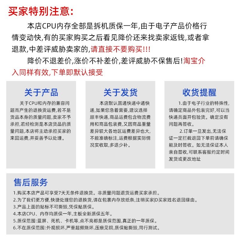 I5 8500 8600 K 8400T 8500T 8600T I3 8400 8100 T 1151 CPU8 i5-8500-8600-k-8400t-8500t-8600t-i3-8400-8100-t-1151-cpu8