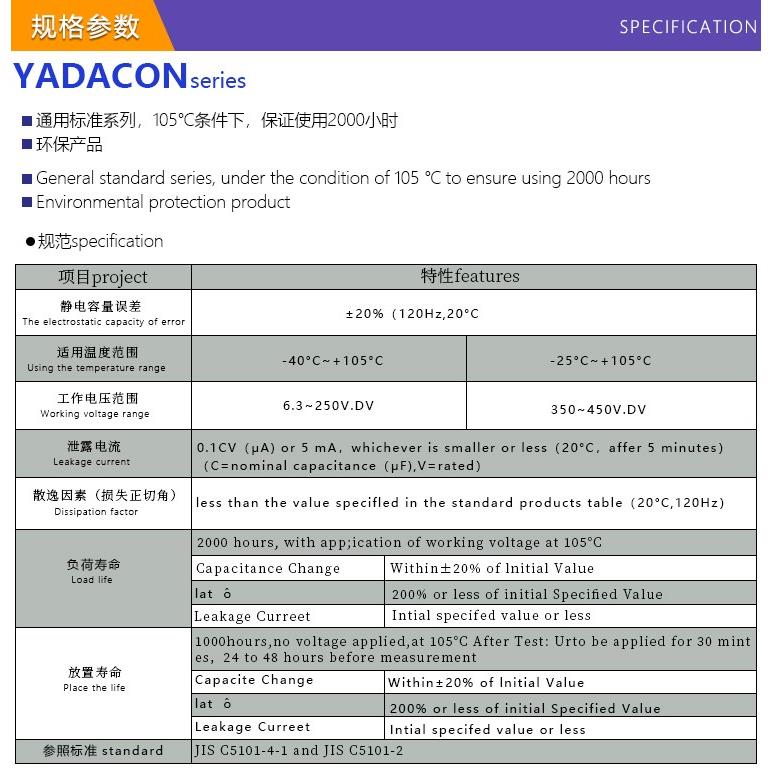 EPCOS变频器电容B41456B8229M000 63V22000UF 原装现货包邮 - 图1