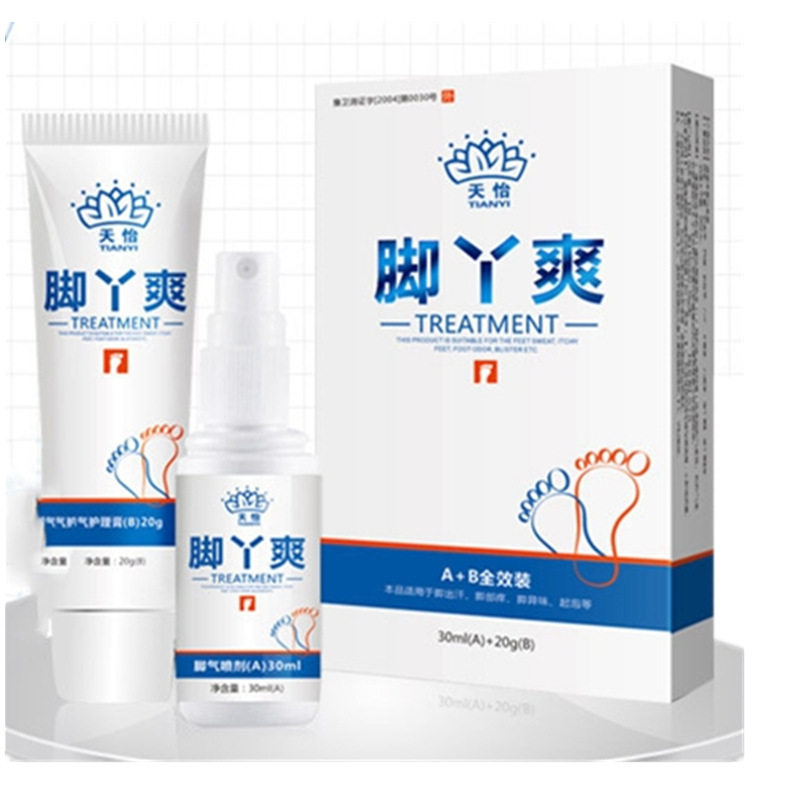 脚气脚臭脱皮汗脚脚痒烂脚zl足光粉 淮南药之都大药房皮肤消毒护理（消）