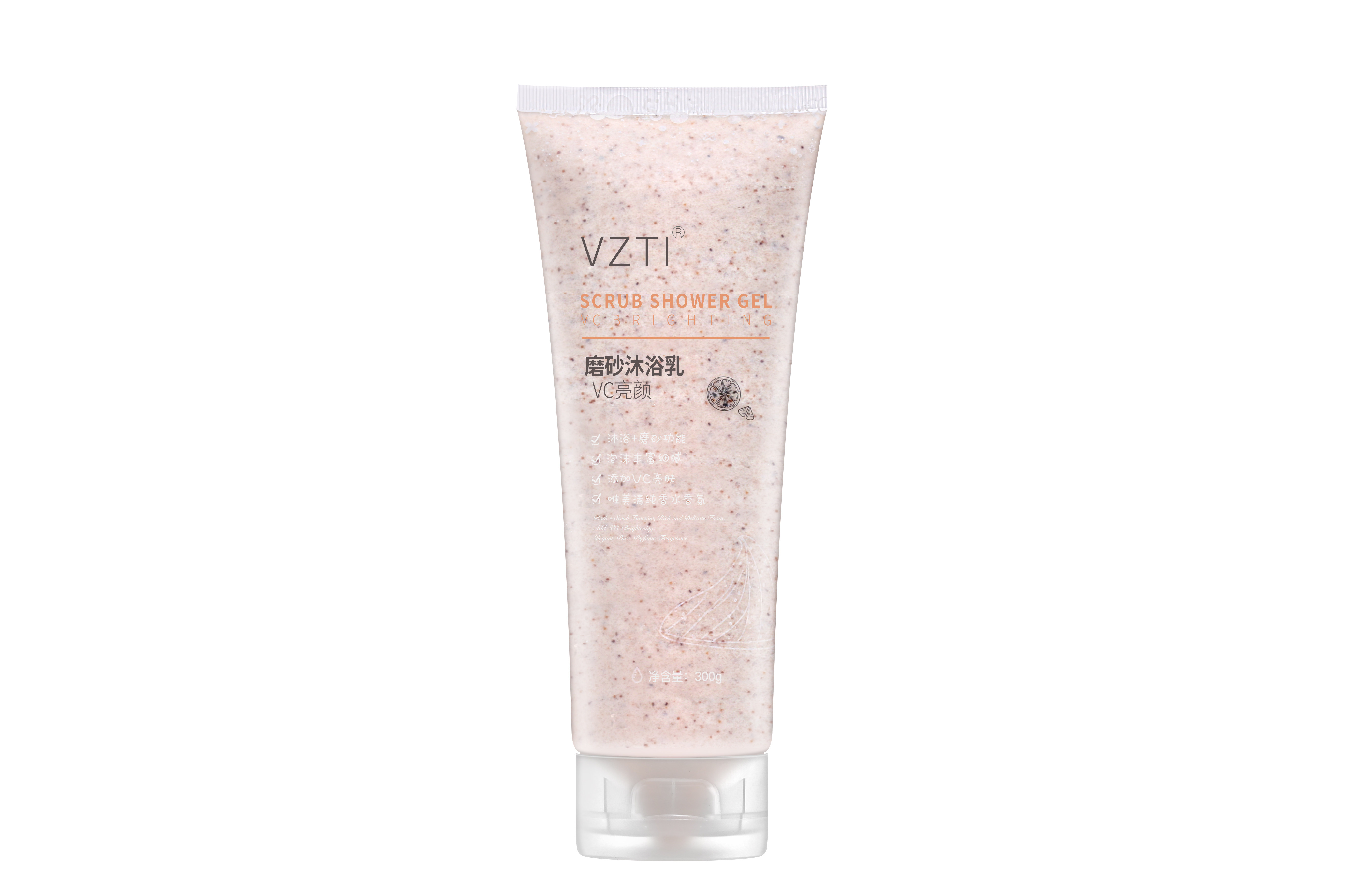 微姿态vc按摩磨砂沐浴盐除螨沐浴露 微姿态身体磨砂