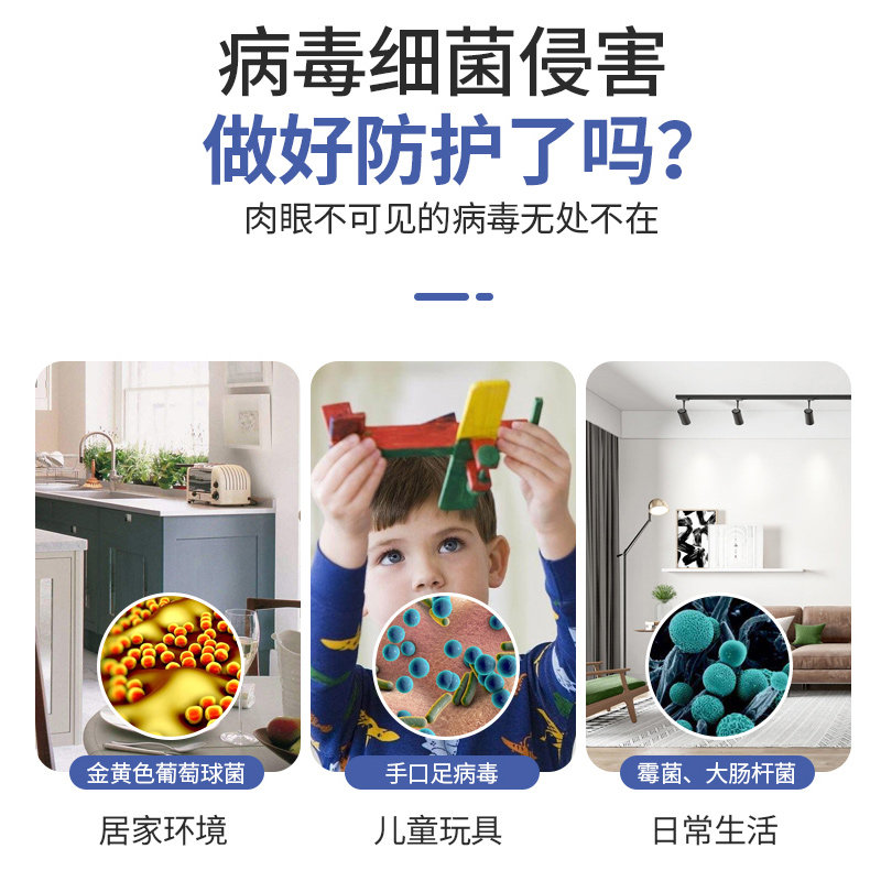 米特医生皮肤80片10包 米特医生湿巾