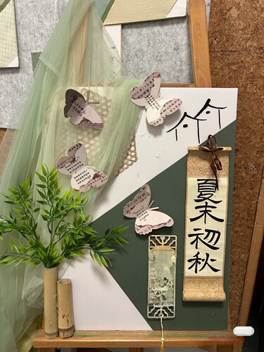 幼儿园新中式环创装饰绿色国风主题墙黑板报家园联系栏开学签到台 - 图0