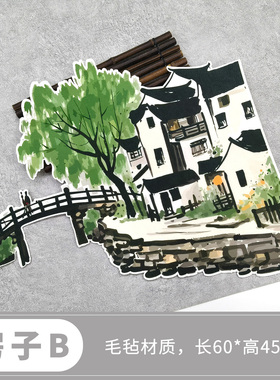 江南水乡古镇风景墙面装饰布置