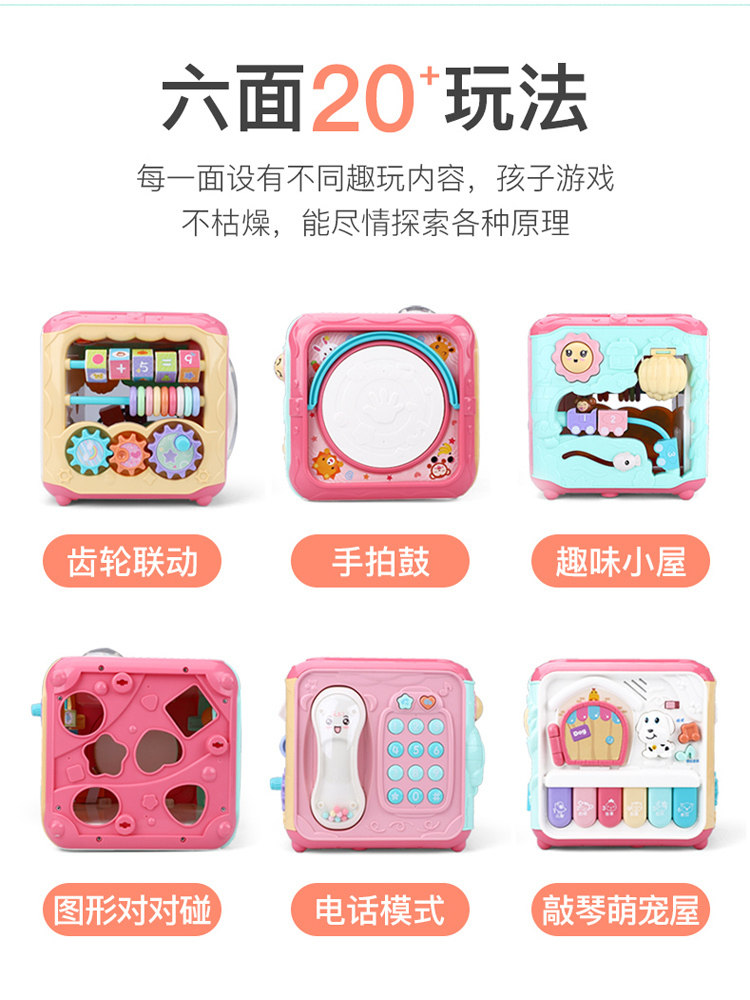宝宝见面礼满月百天礼物新生儿玩具 精灵班班婴儿礼盒