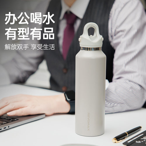 [直播专属]RevoMax锐虎保温杯男士 大容量保冷户外高档杯子送礼物 - 图2