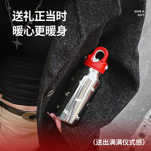 Revomax锐虎生肖限定保温杯无螺纹星光银 小红帽免拧咖啡随行水杯 - 图1