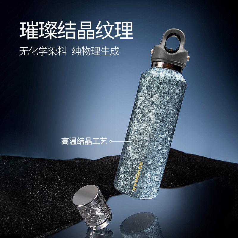 Revomax锐虎无螺纹钛杯纯钛保温杯磁吸泡茶杯便携水杯高颜值礼物,淘宝优惠券,粉丝福利购,淘宝优惠卷