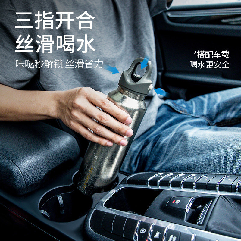 Revomax锐虎无螺纹钛杯纯钛保温杯磁吸泡茶杯便携水杯高颜值礼物,淘宝优惠券,粉丝福利购,淘宝优惠卷