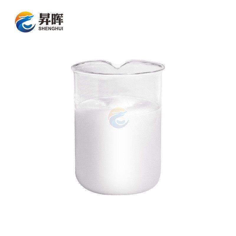 切削液增稠剂 全合成水性金属切削液增稠剂 中剪切粘度增稠良好 - 图3