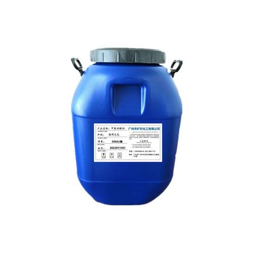 甲基硅酸钠 防水剂各种建筑涂料防水剂 石材防水沙石 欢迎订购 - 图3