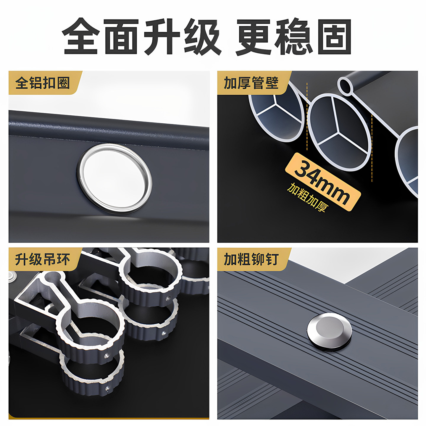 户外阳台晾衣架室外伸缩晾衣杆窗外折叠家用推拉晒衣架晒被凉衣架