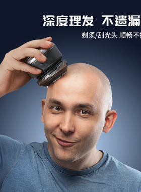 约克进口单刀头光头神器
