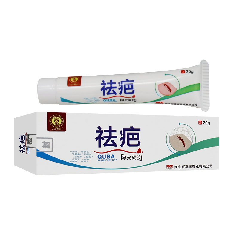  品诗嫚膏药贴（器械）