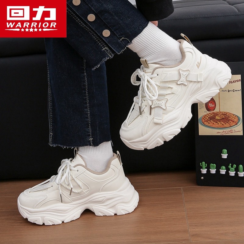 Warrior/回力老爹鞋女款春秋季2025新款百搭软底小白鞋休闲运动鞋,淘宝优惠券,粉丝福利购,淘宝优惠卷