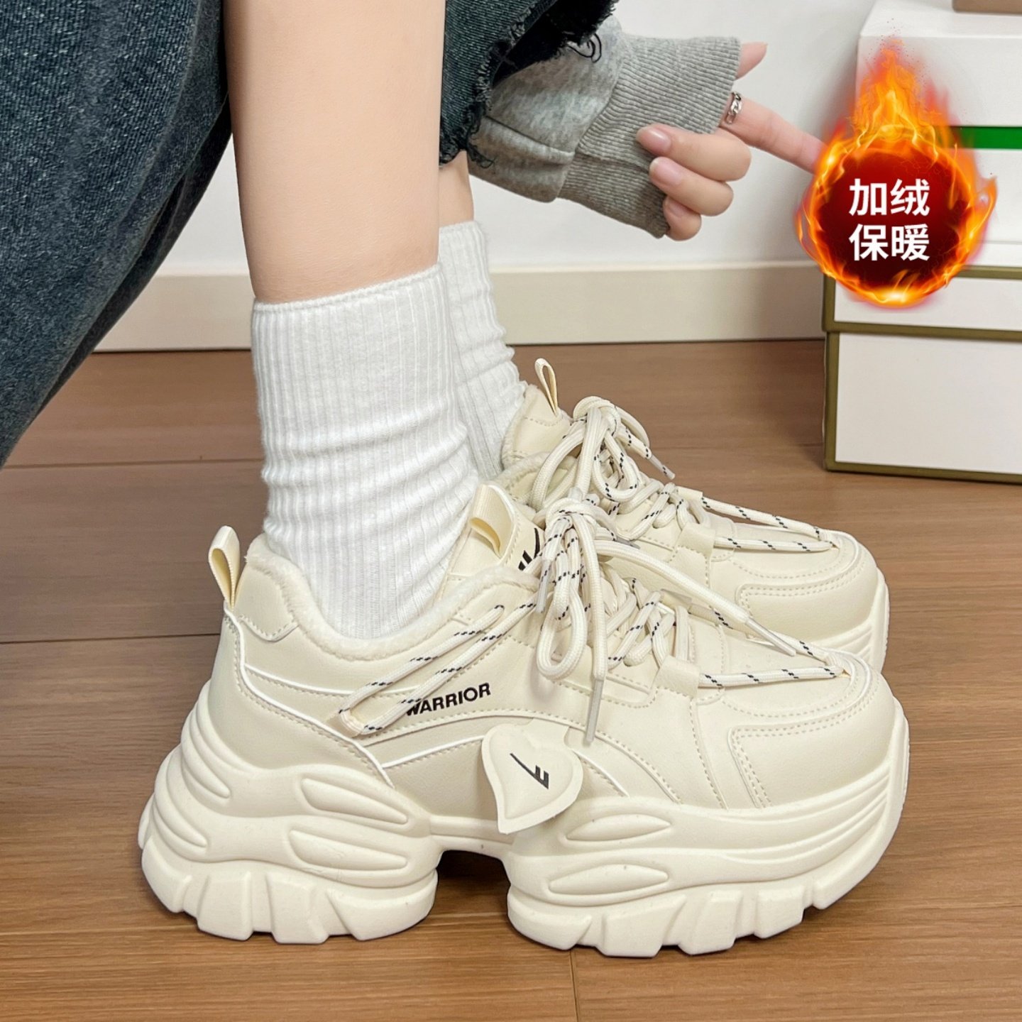 Warrior/回力加绒保暖厚底老爹鞋女秋冬增高复古紫色运动鞋保暖鞋,淘宝优惠券,粉丝福利购,淘宝优惠卷