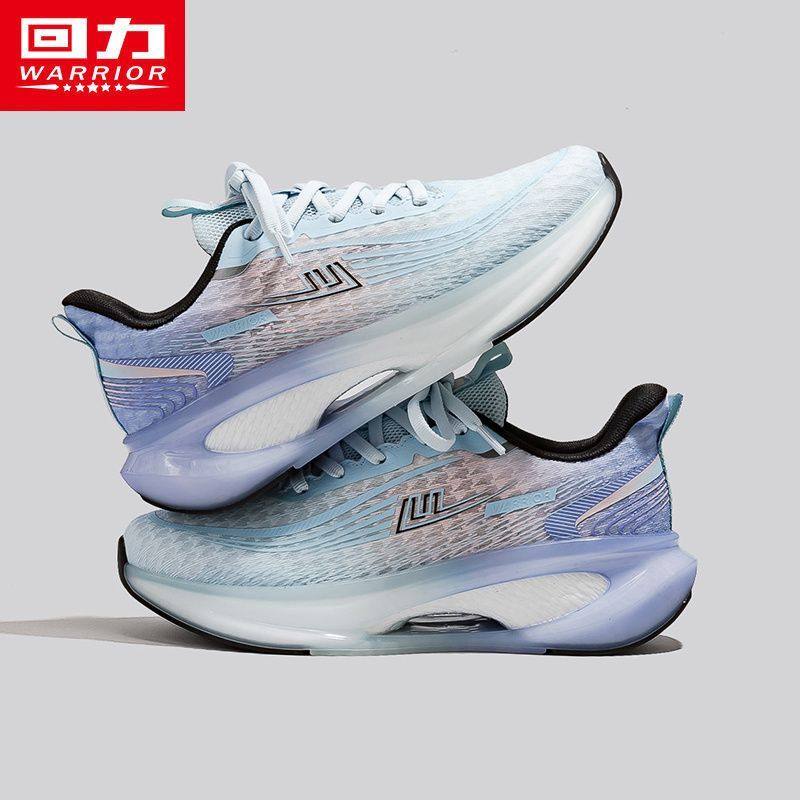 回力女鞋2025新款减震软底跑步鞋学生休闲运动鞋轻便跳绳鞋女鞋,淘宝优惠券,粉丝福利购,淘宝优惠卷