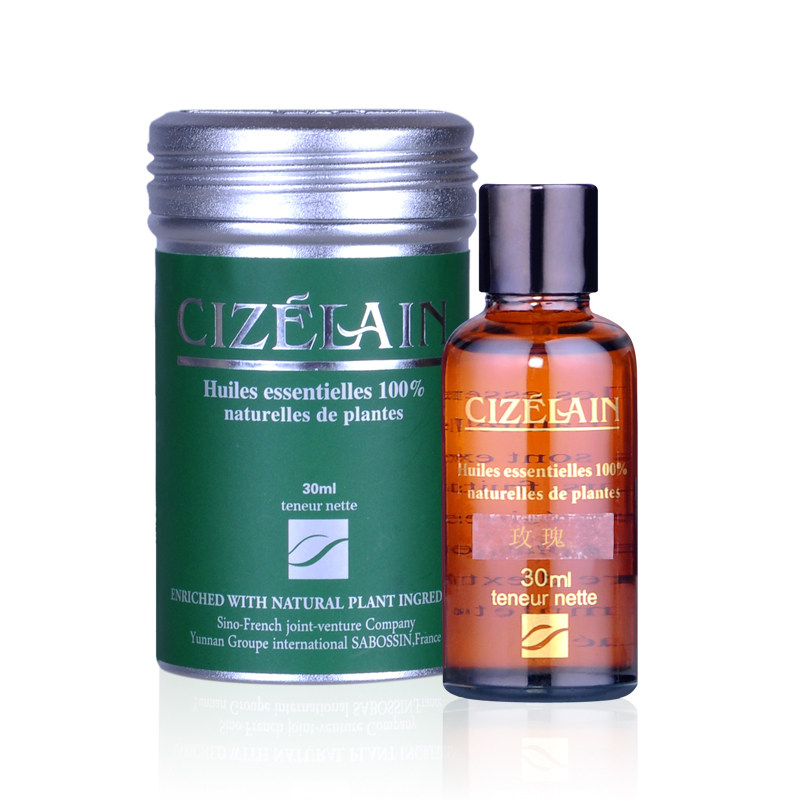  茜姿兰化妆品单方精油