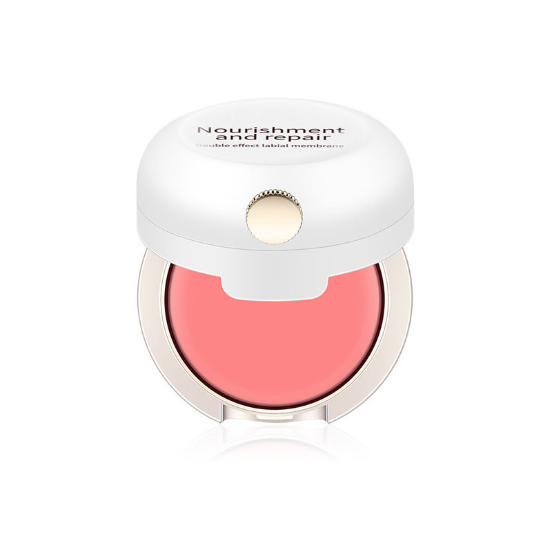 保湿滋润去死皮淡化唇纹去黑润唇膏 凯琳雅化妆品唇膜