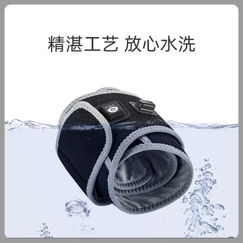 酷轻松暖宫腰带石墨烯加热护腰热敷姨妈神器暖肚子暖腹送女生礼物 - 图2
