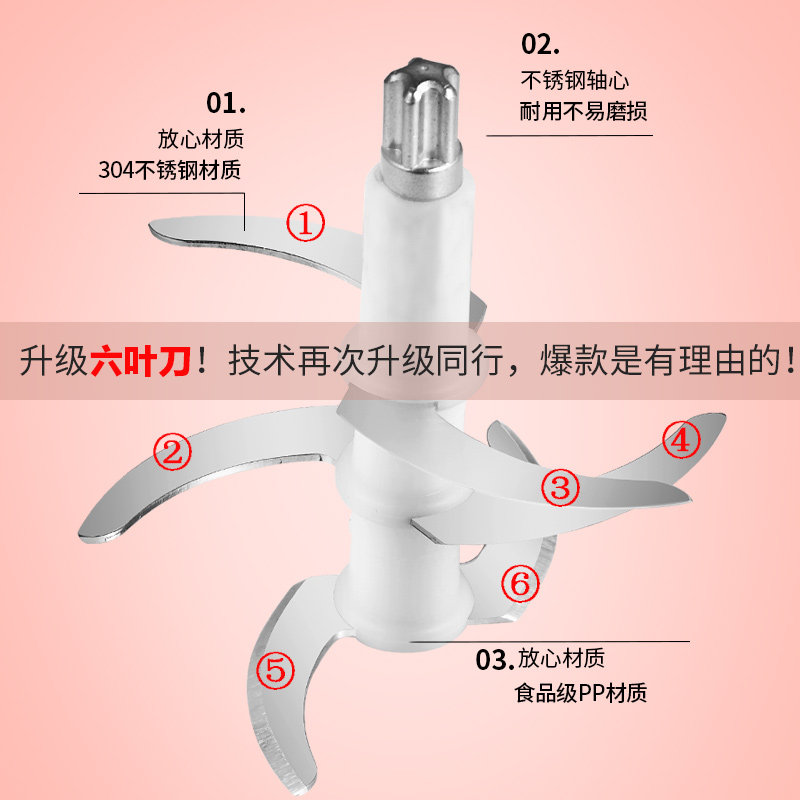 superbaby小型米糊机多功能辅食机 superbaby食物研磨器