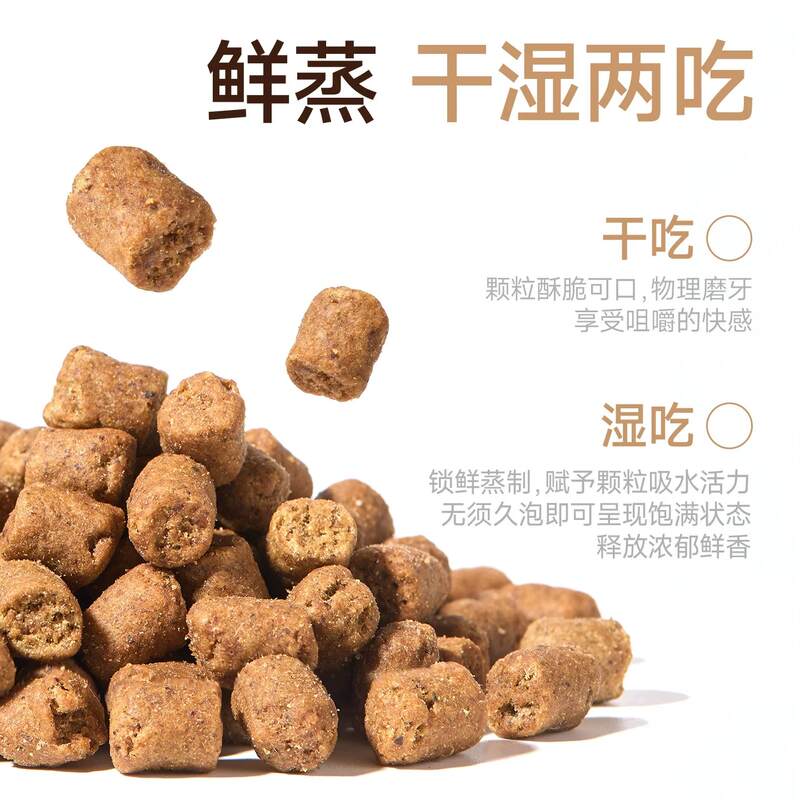 商品缩略图 4