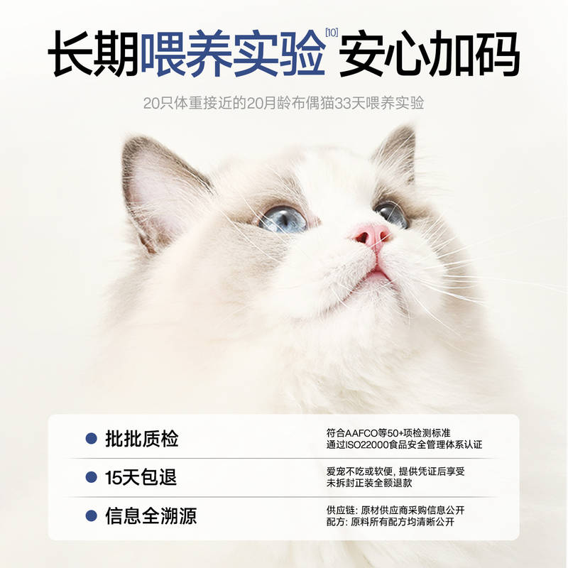 商品缩略图 4