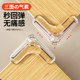 Air bag anti-collision corner protector anti-collision transparent silicone corner protector