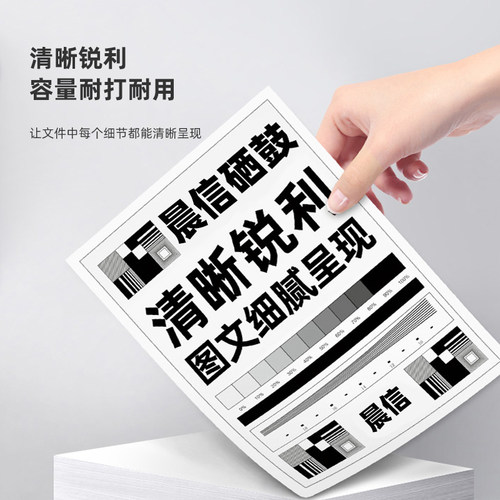 Tank MFP 2606sdw 1005W粉盒适用惠普1020w 2506dw智能闪充墨盒158A W1580A/X硒鼓2606dw 2606dn打印机墨袋 - 图3