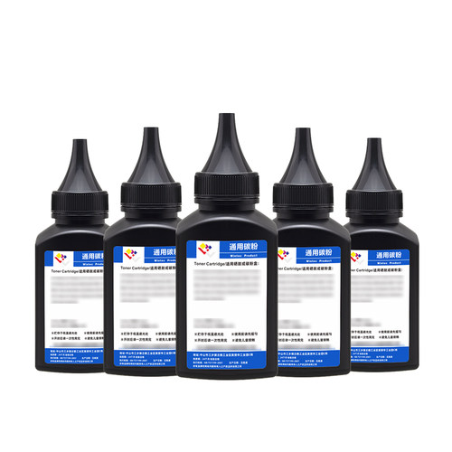 晨信适用联想M7208w碳粉M7218w M7268w LJ2268小新打印机硒鼓LJ2218 LJ2208墨粉LD228 7228 7298 7298 LT2268 - 图0