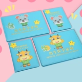 Детский милый защитный чехол, коллекция 2022, китайский гороскоп