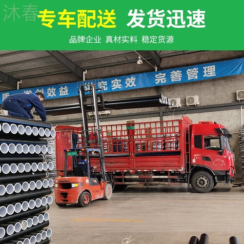 钢丝网骨架pe复合管DN100市政工程给水消防管150钢丝增强塑料管 - 图2
