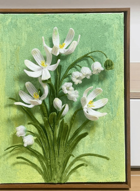 兰花扭扭棒画莫奈花园画