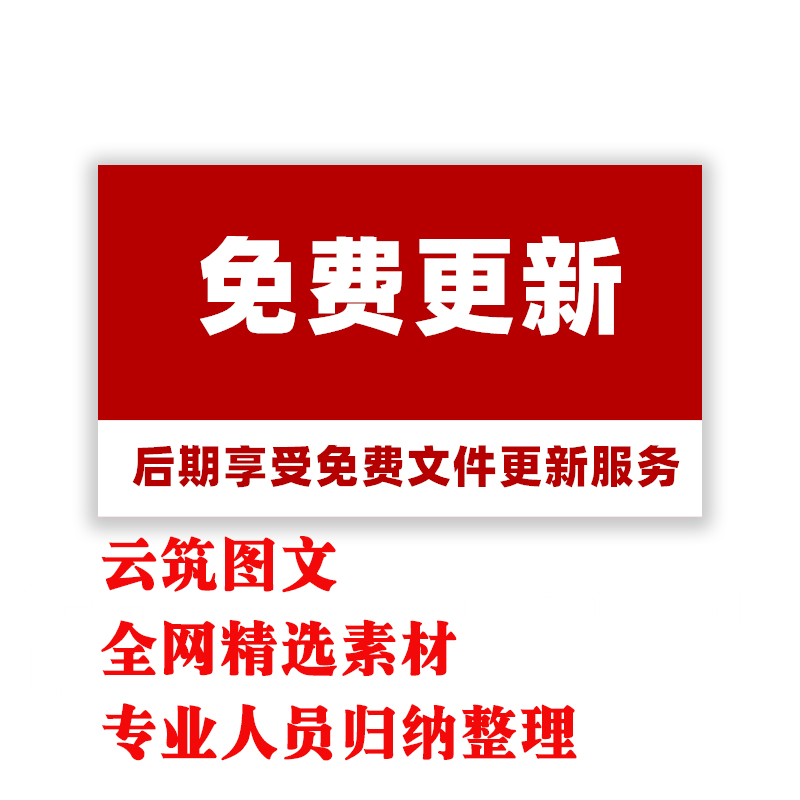 锅炉设计CAD图纸燃油燃天然气管道系统控制原理各吨位总图流化炉 - 图0