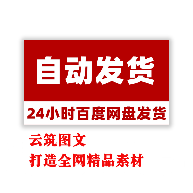 锅炉设计CAD图纸燃油燃天然气管道系统控制原理各吨位总图流化炉 - 图1