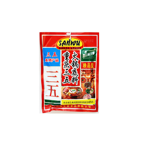 重庆三五火锅底料400g精品型特产串串香麻辣鲜香老火牛油浓缩底料 - 图3