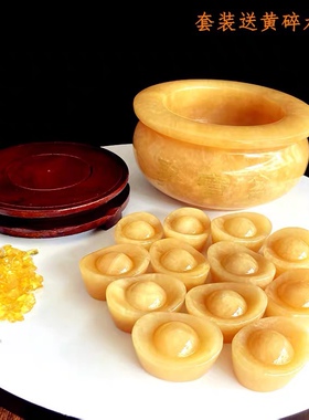 黄玉石聚宝盆摆件天然玉元宝客厅玄关前台收银装饰新中式开业礼品