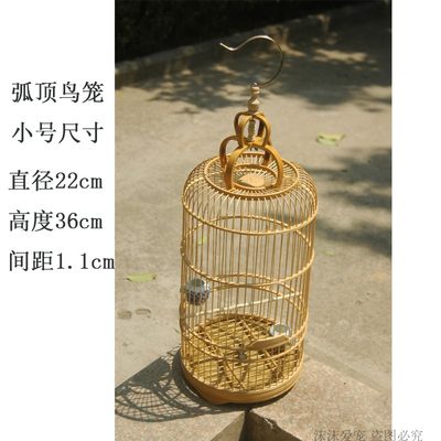 竹笼鸟笼玉鸟笼大小号珍珠小黑白金丝雀玉鸟笼子678寸圆笼包邮竹 虎窝淘