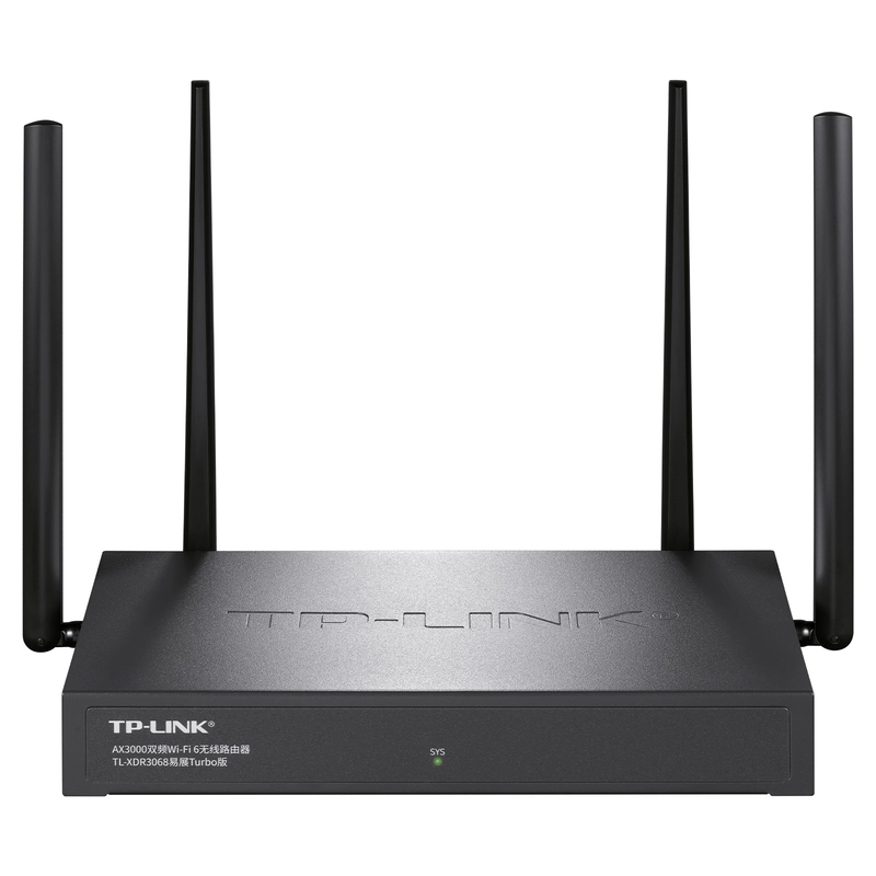 TP-LINK金属钢壳WiFi6路由器千兆端口家用无线高速穿墙王AX3000大户型tplink双频5G游戏 XDR3068易展Turbo版-图2