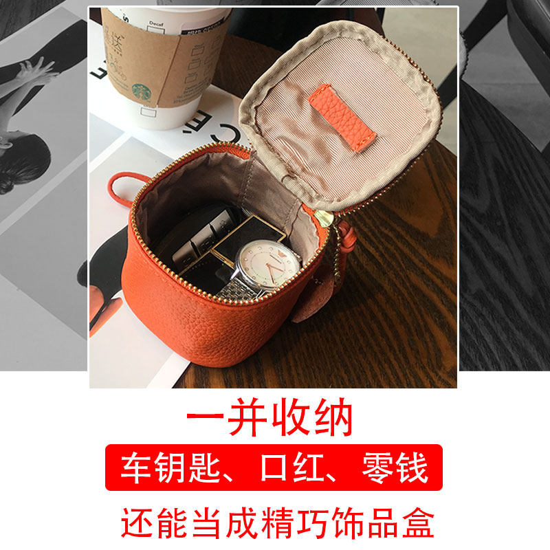 真皮小手拎口红包2021新款零钱包 欧芭拉冠杏钱包